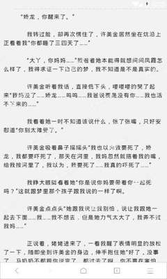 菲律宾长期签证怎么办，办理菲律宾签证要多少钱_菲律宾签证网